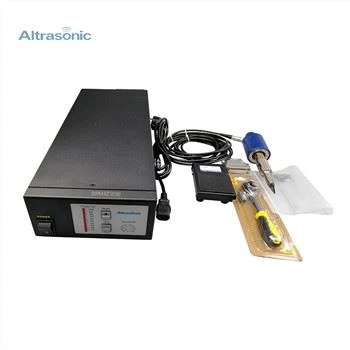 Máy cắt siêu âm 30KHZ cầm tay hoặc gắn trên giá đỡ cho nhiều ứng dụng